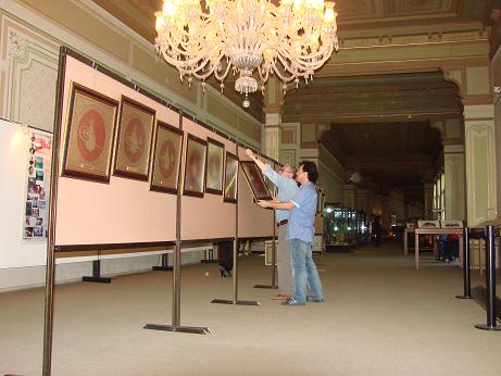 Seyir Defteri – Mayıs 2010 (Yıldız’da Osmanlı Tuğraları)